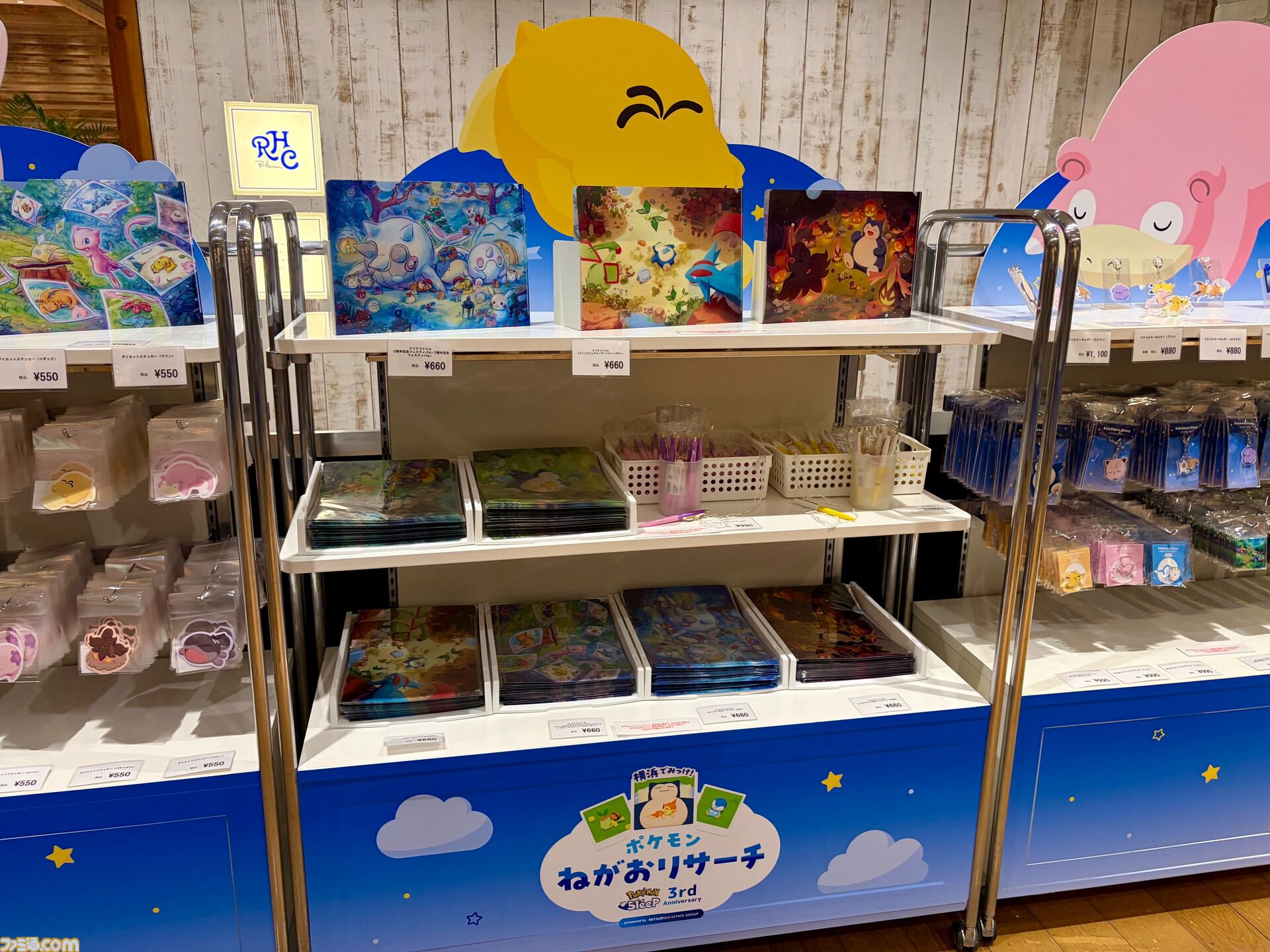 『ポケモンスリープ』3周年イベントリポート。約3メートルの巨大カビゴンがお出迎え！ ピカチュウやイーブイなどポケモンたちのかわいい寝顔に癒やされる