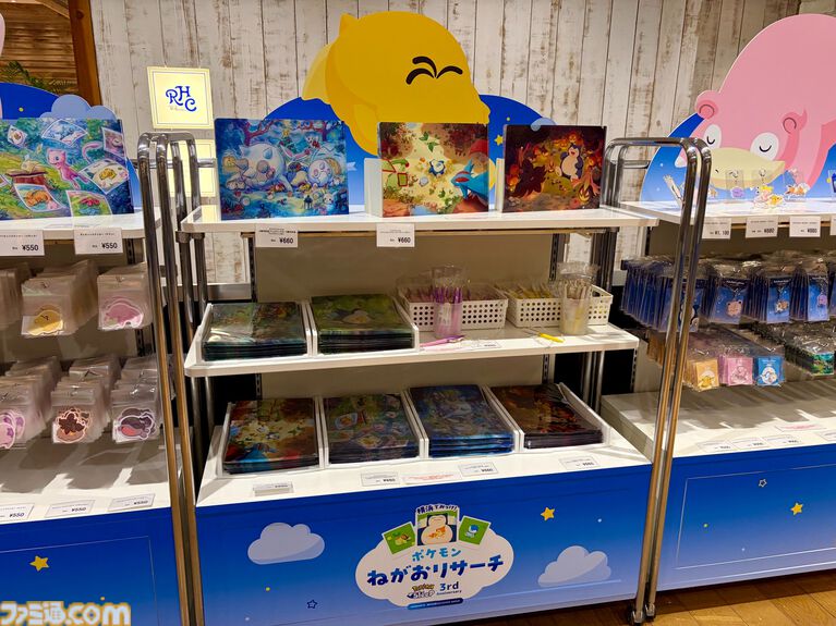 『ポケモンスリープ』3周年イベントリポート。約3メートルの巨大カビゴンがお出迎え! ピカチュウやイーブイなどポケモンたちのかわいい寝顔に癒やされる
