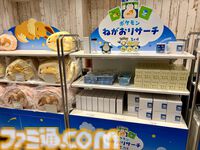 『ポケモンスリープ』3周年イベントリポート。約3メートルの巨大カビゴンがお出迎え！ ピカチュウやイーブイなどポケモンたちのかわいい寝顔に癒やされる
