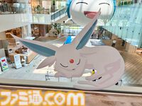 『ポケモンスリープ』3周年イベントリポート。約3メートルの巨大カビゴンがお出迎え！ ピカチュウやイーブイなどポケモンたちのかわいい寝顔に癒やされる