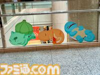 『ポケモンスリープ』3周年イベントリポート。約3メートルの巨大カビゴンがお出迎え！ ピカチュウやイーブイなどポケモンたちのかわいい寝顔に癒やされる