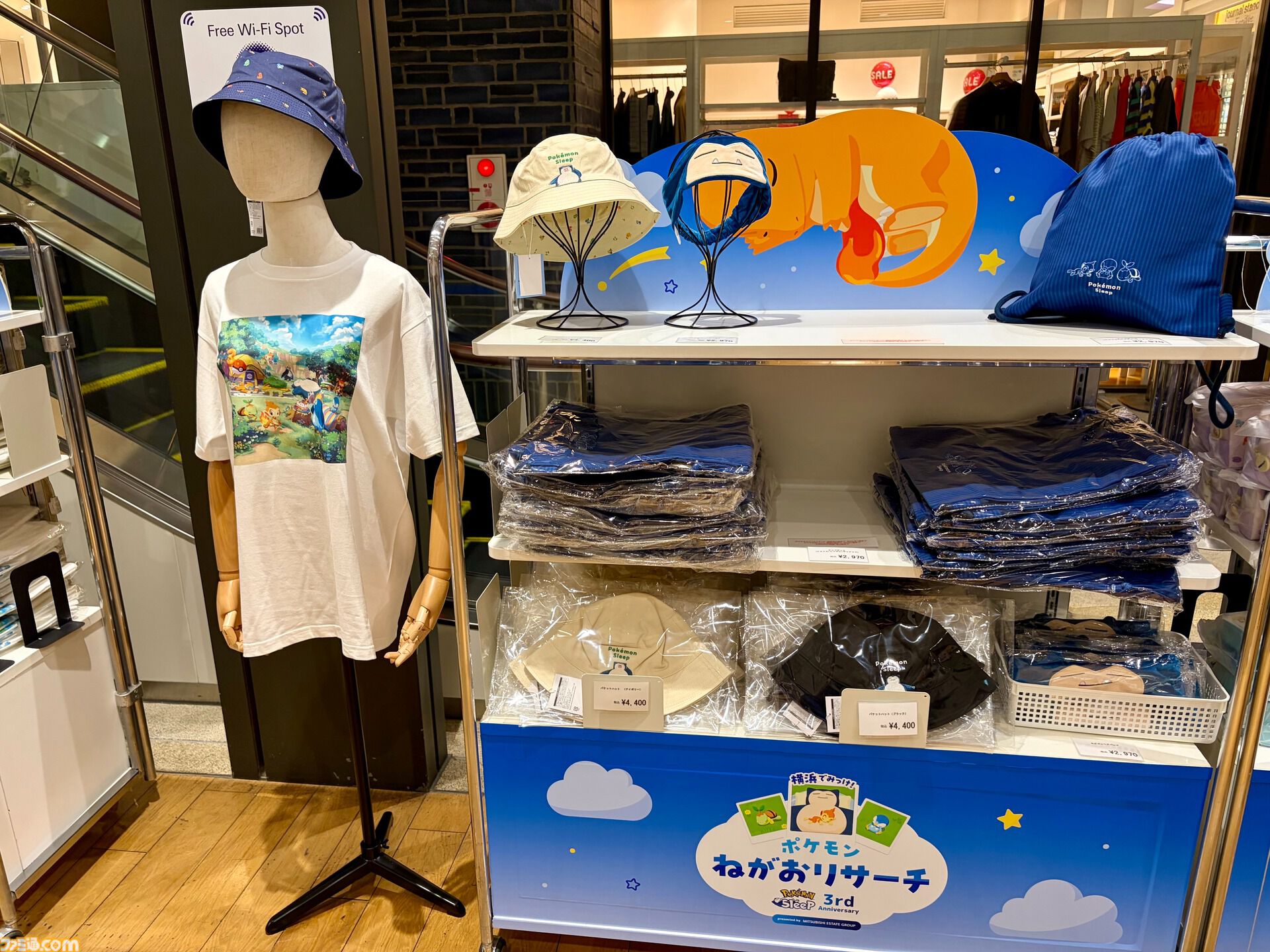 『ポケモンスリープ』3周年イベントリポート。約3メートルの巨大カビゴンがお出迎え！ ピカチュウやイーブイなどポケモンたちのかわいい寝顔に癒やされる