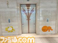 『ポケモンスリープ』3周年イベントリポート。約3メートルの巨大カビゴンがお出迎え！ ピカチュウやイーブイなどポケモンたちのかわいい寝顔に癒やされる