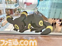 『ポケモンスリープ』3周年イベントリポート。約3メートルの巨大カビゴンがお出迎え！ ピカチュウやイーブイなどポケモンたちのかわいい寝顔に癒やされる