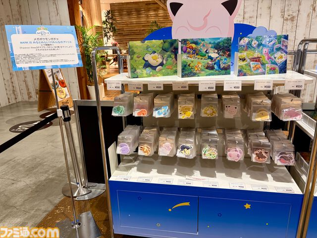『ポケモンスリープ』3周年イベントリポート。約3メートルの巨大カビゴンがお出迎え！ ピカチュウやイーブイなどポケモンたちのかわいい寝顔に癒やされる