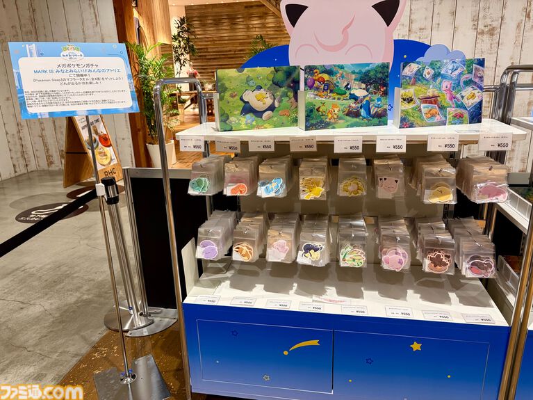 『ポケモンスリープ』3周年イベントリポート。約3メートルの巨大カビゴンがお出迎え! ピカチュウやイーブイなどポケモンたちのかわいい寝顔に癒やされる