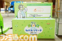 『ポケモンスリープ』3周年イベントリポート。約3メートルの巨大カビゴンがお出迎え！ ピカチュウやイーブイなどポケモンたちのかわいい寝顔に癒やされる
