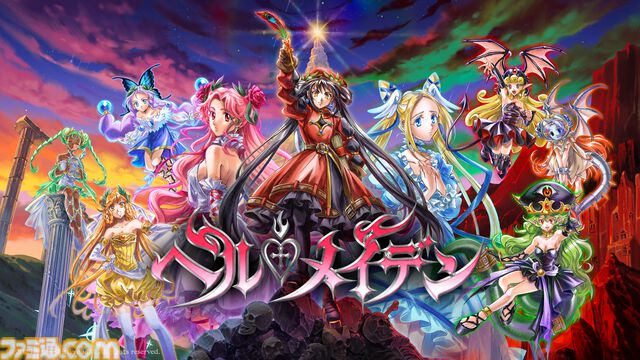 『ヘルメイデン』美少女ダンテが地獄を巡るデッキ構築ヴァンサバライク。7月16日よりSteamにて早期アクセス開始