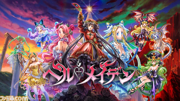 『ヘルメイデン』美少女ダンテが地獄を巡るデッキ構築ヴァンサバライク。7月16日よりSteamにて早期アクセス開始