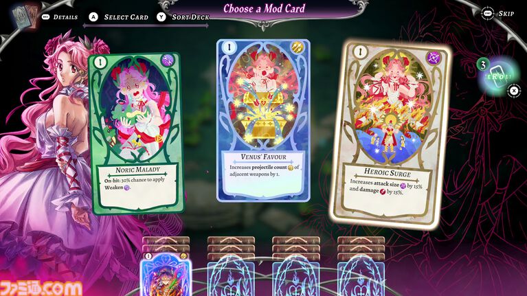 『ヘルメイデン』美少女ダンテが地獄を巡るデッキ構築ヴァンサバライク。7月16日よりSteamにて早期アクセス開始