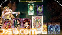 『ヘルメイデン』美少女ダンテが地獄を巡るデッキ構築ヴァンサバライク。7月16日よりSteamにて早期アクセス開始