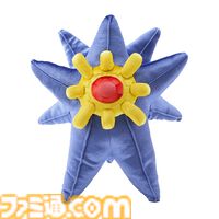 『ポケモン』メガスターミーのぬいぐるみが7月16日10時より発売。絶妙なサイズ感がかわいい。メガゼラオラ、メガルカリオZ、メガゲッコウガも登場
