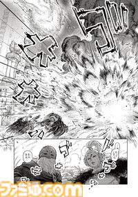 【エルデンリング】ほのぼのコメディ漫画『ELDEN RING 遠き狭間の物語』第13話中編が本日7月19日に公開。仲間のために奔走するムーアに、思わぬ出来事が……!?