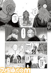 【エルデンリング】ほのぼのコメディ漫画『ELDEN RING 遠き狭間の物語』第13話中編が本日7月19日に公開。仲間のために奔走するムーアに、思わぬ出来事が……!?