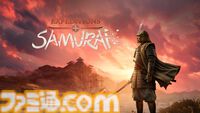 『エクスペディションズ：サムライ』西洋人として日本の戦国時代を生き抜くターンベースの歴史RPG。早期アクセスが8/7より開始