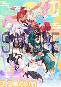 『超かぐや姫！』かぐや、ヤチヨ、彩葉が夏全開の新衣装に。新規描き下ろしデザインのムビチケが発売決定。復活上映に向けた特別版本予告も公開