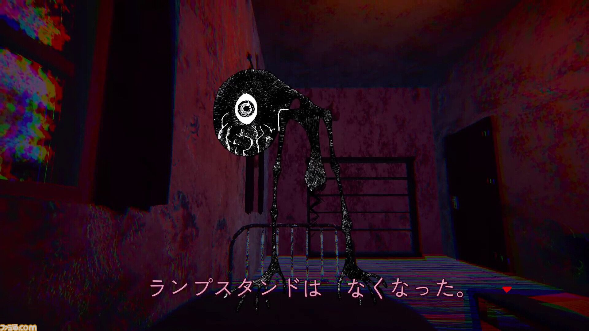 『たたかう だけ』「たたかう」しかできない姫様のメタRPG。ただし、ゲーム機本体やウィンドウ枠まで殴れるトンデモっぷり。2027年発売