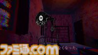 『たたかう だけ』「たたかう」しかできない姫様のメタRPG。ただし、ゲーム機本体やウィンドウ枠まで殴れるトンデモっぷり。2027年発売