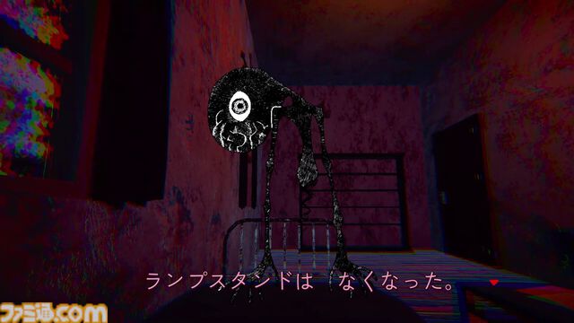『たたかう だけ』「たたかう」しかできない姫様のメタRPG。ただし、ゲーム機本体やウィンドウ枠まで殴れるトンデモっぷり。2027年発売