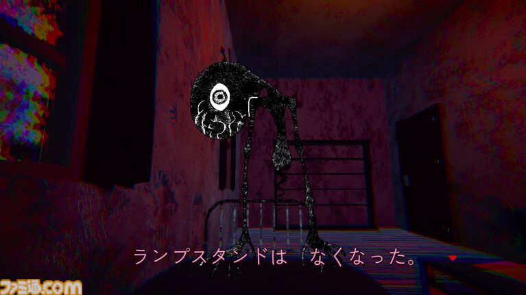 『たたかう だけ』「たたかう」しかできない姫様のメタRPG。ただし、ゲーム機本体やウィンドウ枠まで殴れるトンデモっぷり。2027年発売
