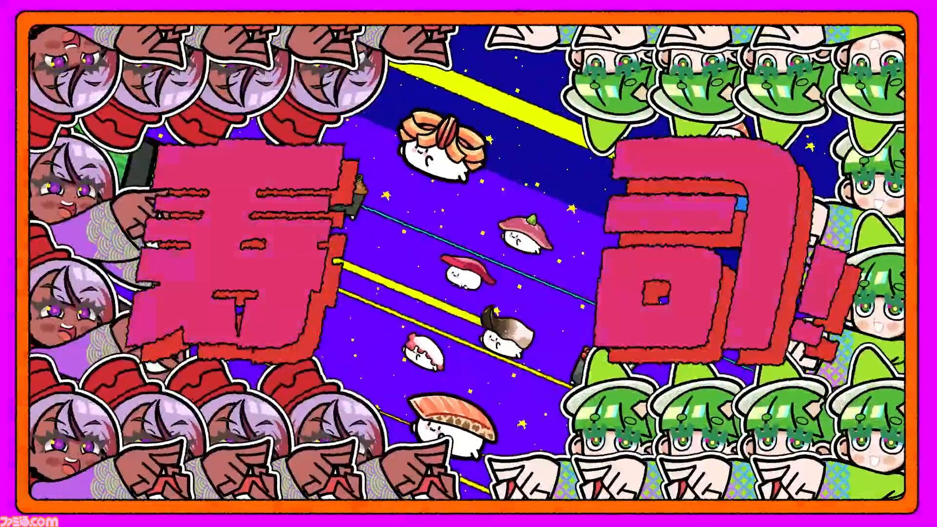 『わびさび寿司ダービー』お寿司を鍛えて“S1”カップの優勝を目指せ！ お客さまに食べられたら失格となるレースゲームが本日（7/16）リリース