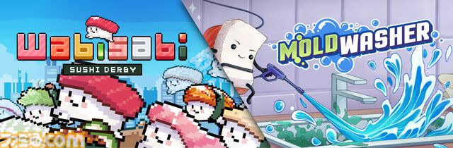 『わびさび寿司ダービー』お寿司を鍛えて“S1”カップの優勝を目指せ！ お客さまに食べられたら失格となるレースゲームが本日（7/16）リリース