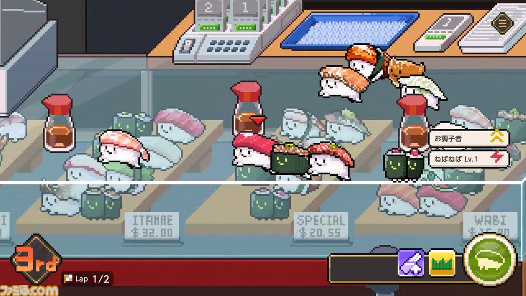 『わびさび寿司ダービー』お寿司を鍛えて“S1”カップの優勝を目指せ！ お客さまに食べられたら失格となるレースゲームが本日（7/16）リリース