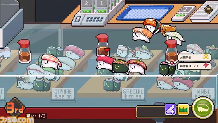 『わびさび寿司ダービー』お寿司を鍛えて“S1”カップの優勝を目指せ！ お客さまに食べられたら失格となるレースゲームが本日（7/16）リリース