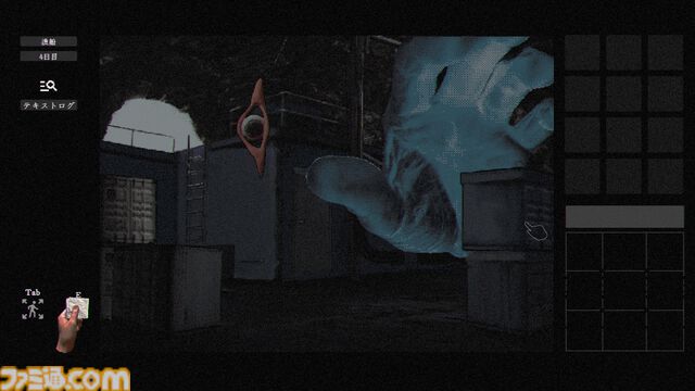 『稗: The Dream Of A Cockspur』出口のない孤島で想像を超える恐怖が迫り来る。狂気の“超現実的”ホラーが7月22日発売