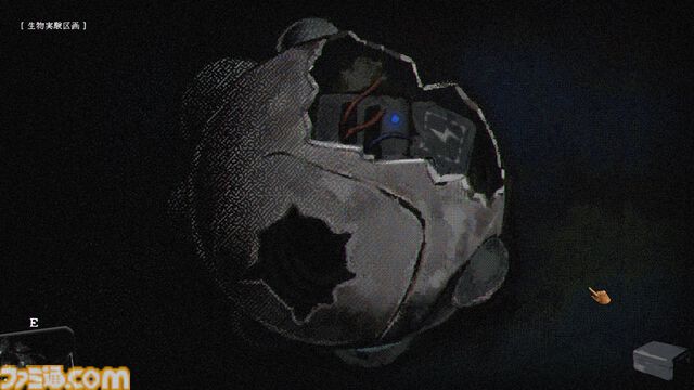 『稗: The Dream Of A Cockspur』出口のない孤島で想像を超える恐怖が迫り来る。狂気の“超現実的”ホラーが7月22日発売