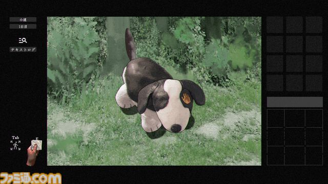 『稗: The Dream Of A Cockspur』出口のない孤島で想像を超える恐怖が迫り来る。狂気の“超現実的”ホラーが7月22日発売