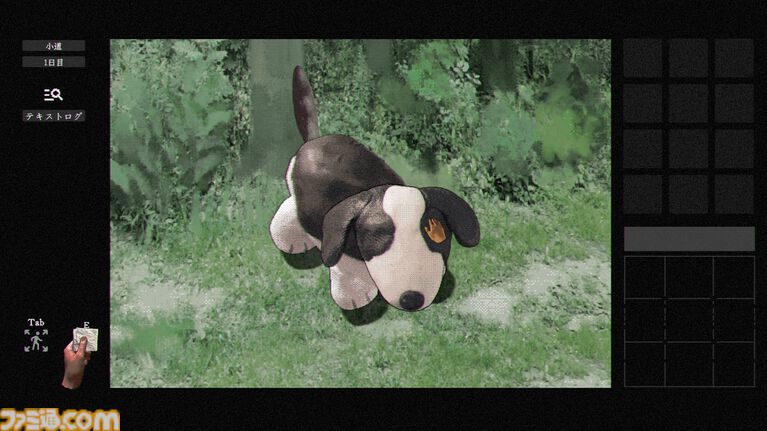 『稗: The Dream Of A Cockspur』出口のない孤島で想像を超える恐怖が迫り来る。狂気の“超現実的”ホラーが7月22日発売
