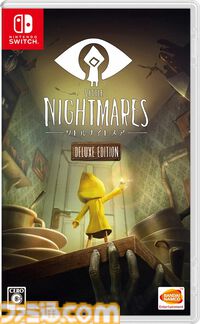 楽天で『ワンス・アポン・ア・塊魂』が30%オフ、『みんゴルWORLD』が37%オフ、『REANIMAL』が47%オフで買えるセールが開催