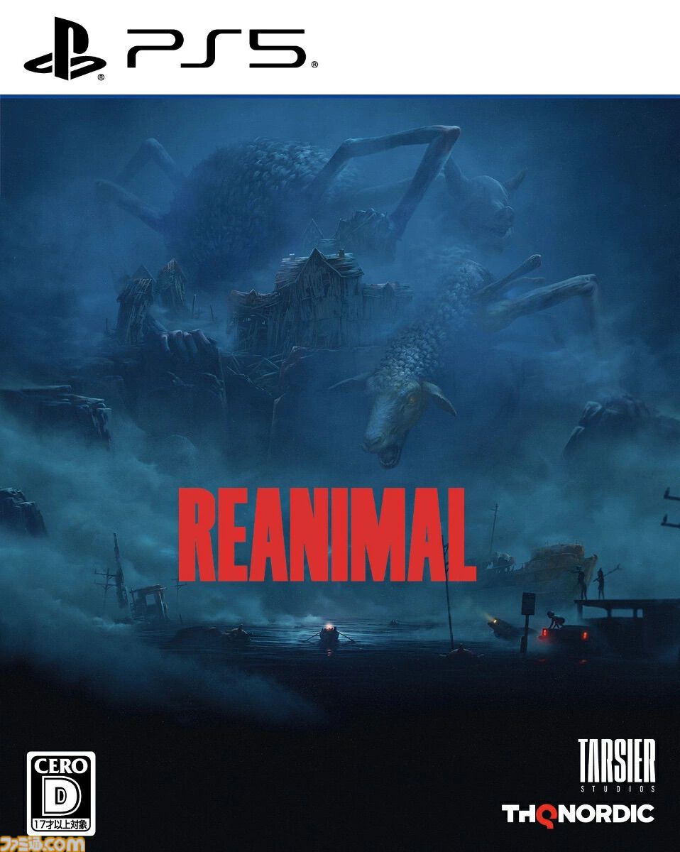 楽天で『ワンス・アポン・ア・塊魂』が30%オフ、『みんゴルWORLD』が37%オフ、『REANIMAL』が47%オフで買えるセールが開催