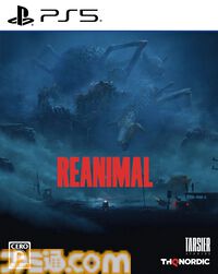 楽天で『ワンス・アポン・ア・塊魂』が30%オフ、『みんゴルWORLD』が37%オフ、『REANIMAL』が47%オフで買えるセールが開催