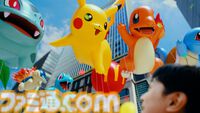 【マクドナルド】ポケモン30周年記念“ポケモン夏マック”の新バーガー公開。フシギダネ、ヒトカゲ、ゼニガメのオリジナルパッケージで提供