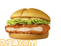 【マクドナルド】ポケモン30周年記念“ポケモン夏マック”の新バーガー公開。フシギダネ、ヒトカゲ、ゼニガメのオリジナルパッケージで提供