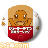 【マクドナルド】ポケモン30周年記念“ポケモン夏マック”の新バーガー公開。フシギダネ、ヒトカゲ、ゼニガメのオリジナルパッケージで提供