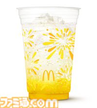 【マクドナルド】ポケモン30周年記念“ポケモン夏マック”の新バーガー公開。フシギダネ、ヒトカゲ、ゼニガメのオリジナルパッケージで提供