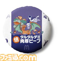 【マクドナルド】ポケモン30周年記念“ポケモン夏マック”の新バーガー公開。フシギダネ、ヒトカゲ、ゼニガメのオリジナルパッケージで提供