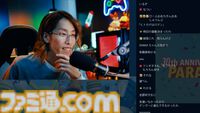 【マクドナルド】ポケモン30周年記念“ポケモン夏マック”の新バーガー公開。フシギダネ、ヒトカゲ、ゼニガメのオリジナルパッケージで提供