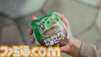 【マクドナルド】ポケモン30周年記念“ポケモン夏マック”の新バーガー公開。フシギダネ、ヒトカゲ、ゼニガメのオリジナルパッケージで提供