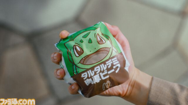 【マクドナルド】ポケモン30周年記念“ポケモン夏マック”の新バーガー公開。フシギダネ、ヒトカゲ、ゼニガメのオリジナルパッケージで提供