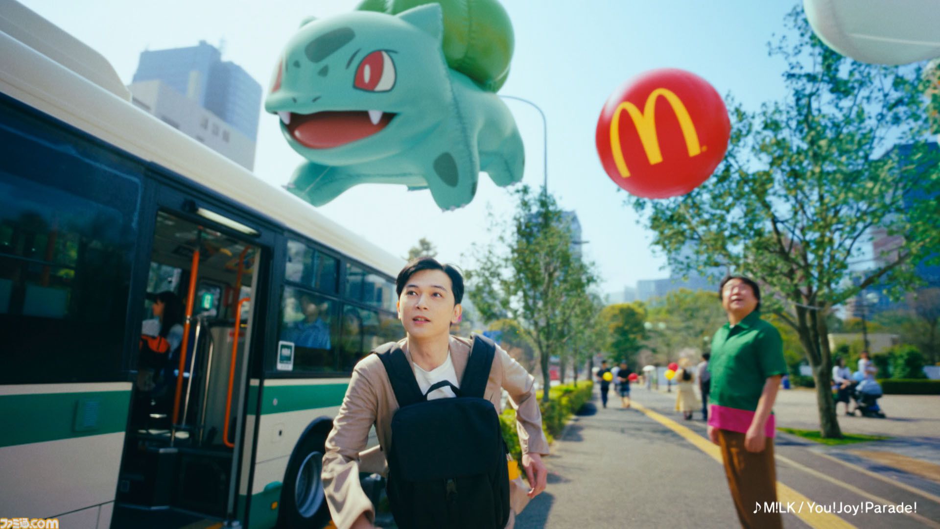 【マクドナルド】ポケモン30周年記念“ポケモン夏マック”の新バーガー公開。フシギダネ、ヒトカゲ、ゼニガメのオリジナルパッケージで提供