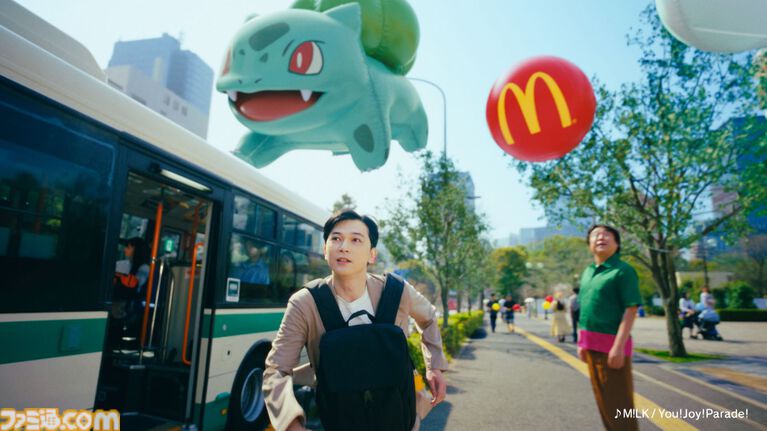 【マクドナルド】ポケモン30周年記念“ポケモン夏マック”の新バーガー公開。フシギダネ、ヒトカゲ、ゼニガメのオリジナルパッケージで提供