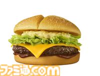 【マクドナルド】ポケモン30周年記念“ポケモン夏マック”の新バーガー公開。フシギダネ、ヒトカゲ、ゼニガメのオリジナルパッケージで提供