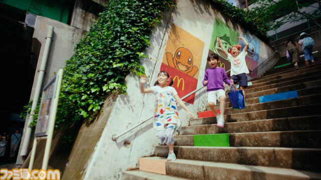 【マクドナルド】ポケモン30周年記念“ポケモン夏マック”の新バーガー公開。フシギダネ、ヒトカゲ、ゼニガメのオリジナルパッケージで提供