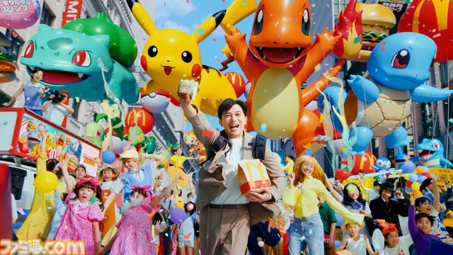 【マクドナルド】ポケモン30周年記念“ポケモン夏マック”の新バーガー公開。フシギダネ、ヒトカゲ、ゼニガメのオリジナルパッケージで提供