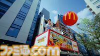 【マクドナルド】ポケモン30周年記念“ポケモン夏マック”の新バーガー公開。フシギダネ、ヒトカゲ、ゼニガメのオリジナルパッケージで提供