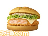 【マクドナルド】ポケモン30周年記念“ポケモン夏マック”の新バーガー公開。フシギダネ、ヒトカゲ、ゼニガメのオリジナルパッケージで提供